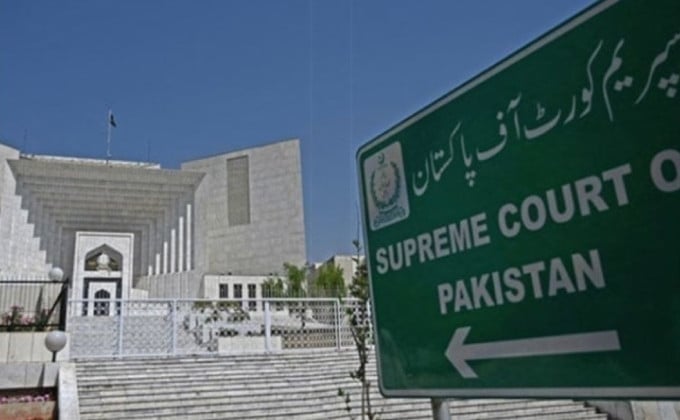 sc dismisses ji s petition in panama scandal case